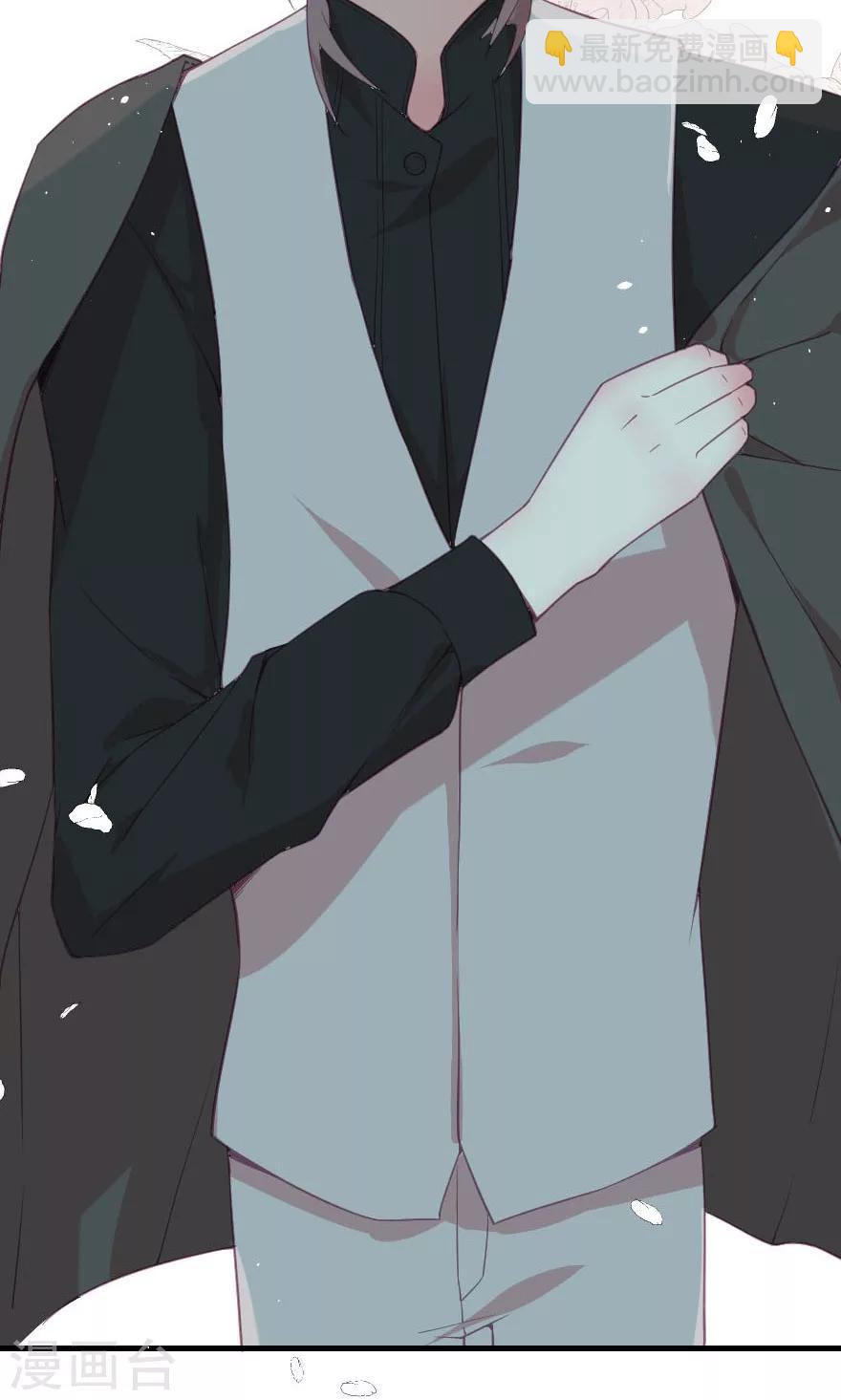 第3话 把右手剁掉-第3话