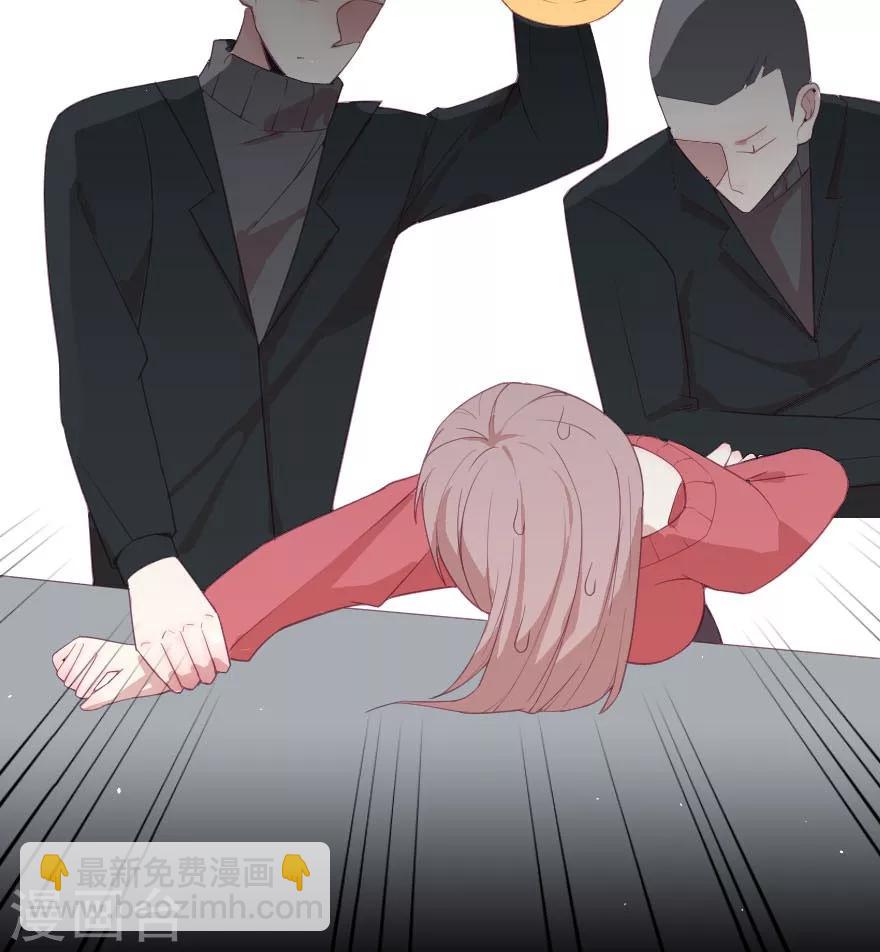 第3话 把右手剁掉-第3话