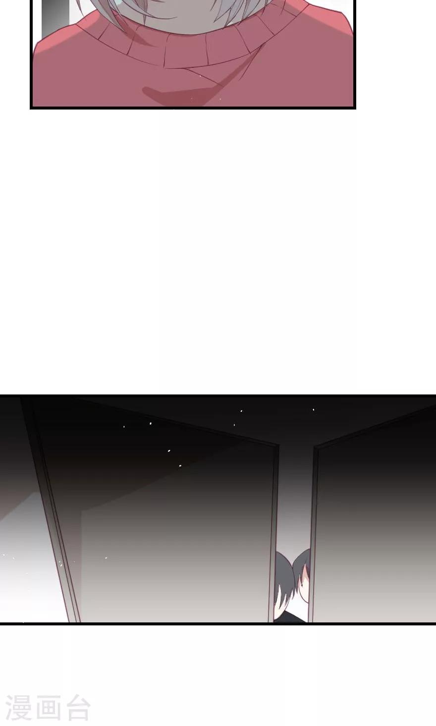 第3话 把右手剁掉-第3话