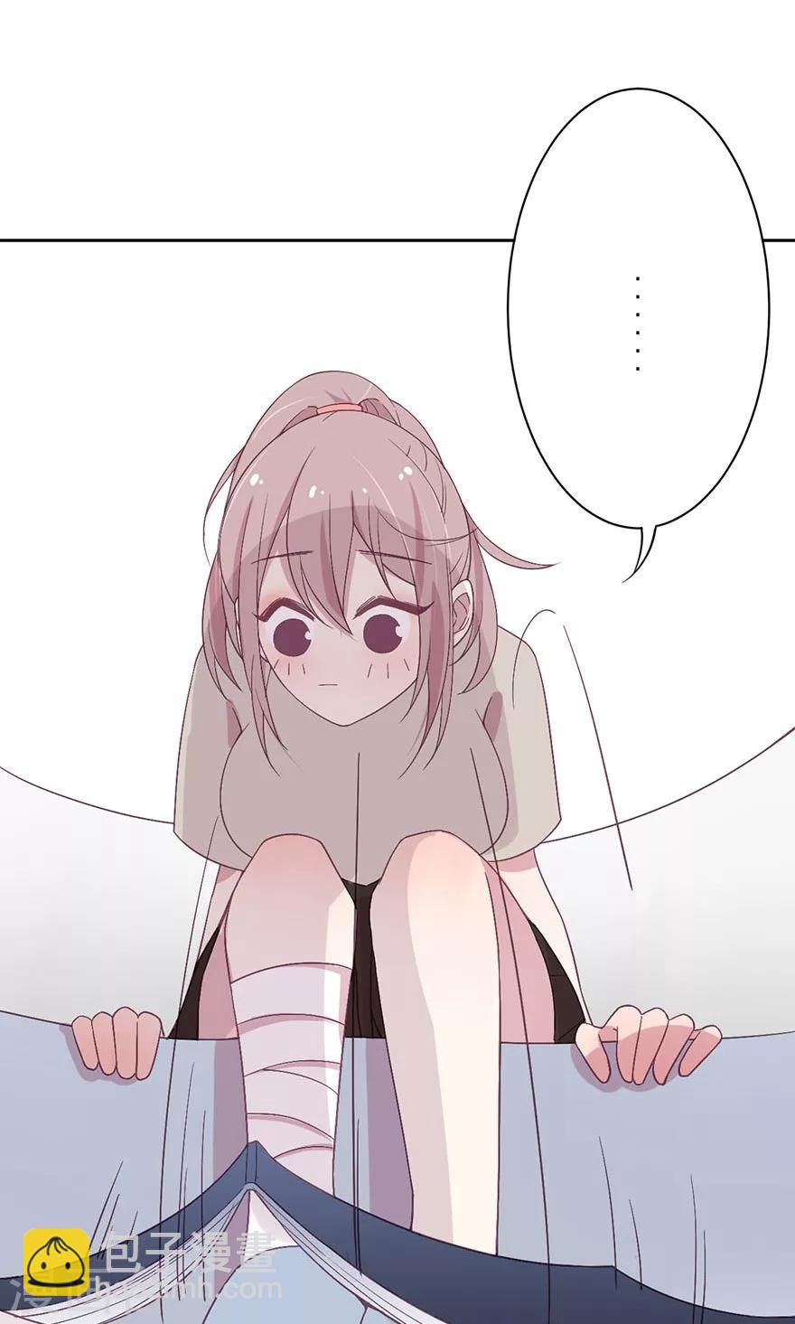 第23话 夏夏，你在哪-第23话