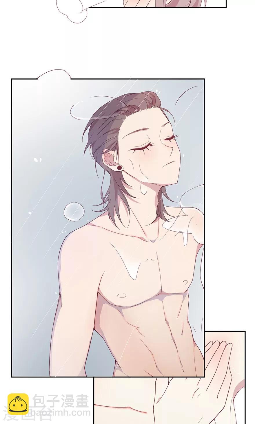 第27话 该死的蠢女人-第27话