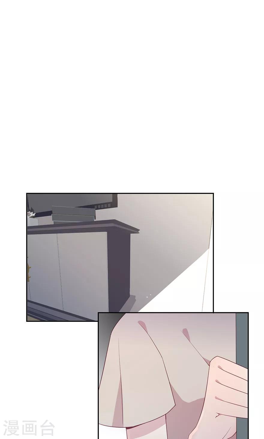 第27话 该死的蠢女人-第27话