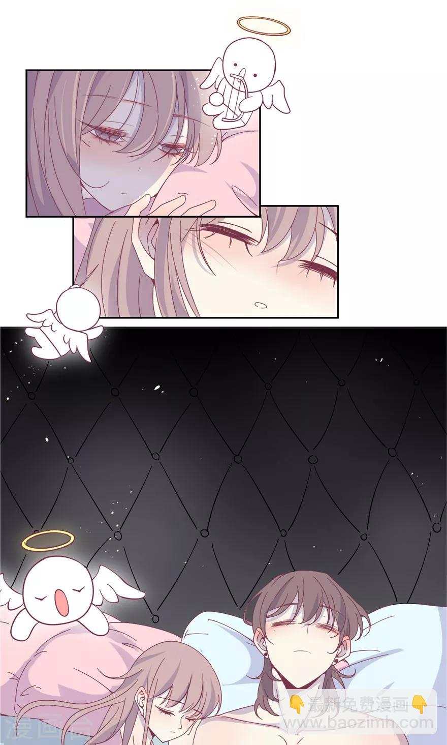 第29话 就是性格太烂-第29话