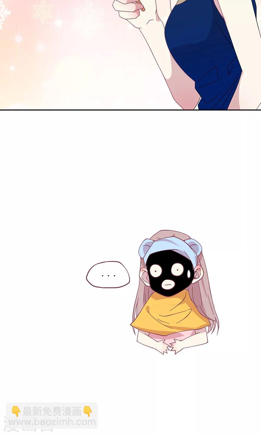 第31话 好好打扮一下-第31话