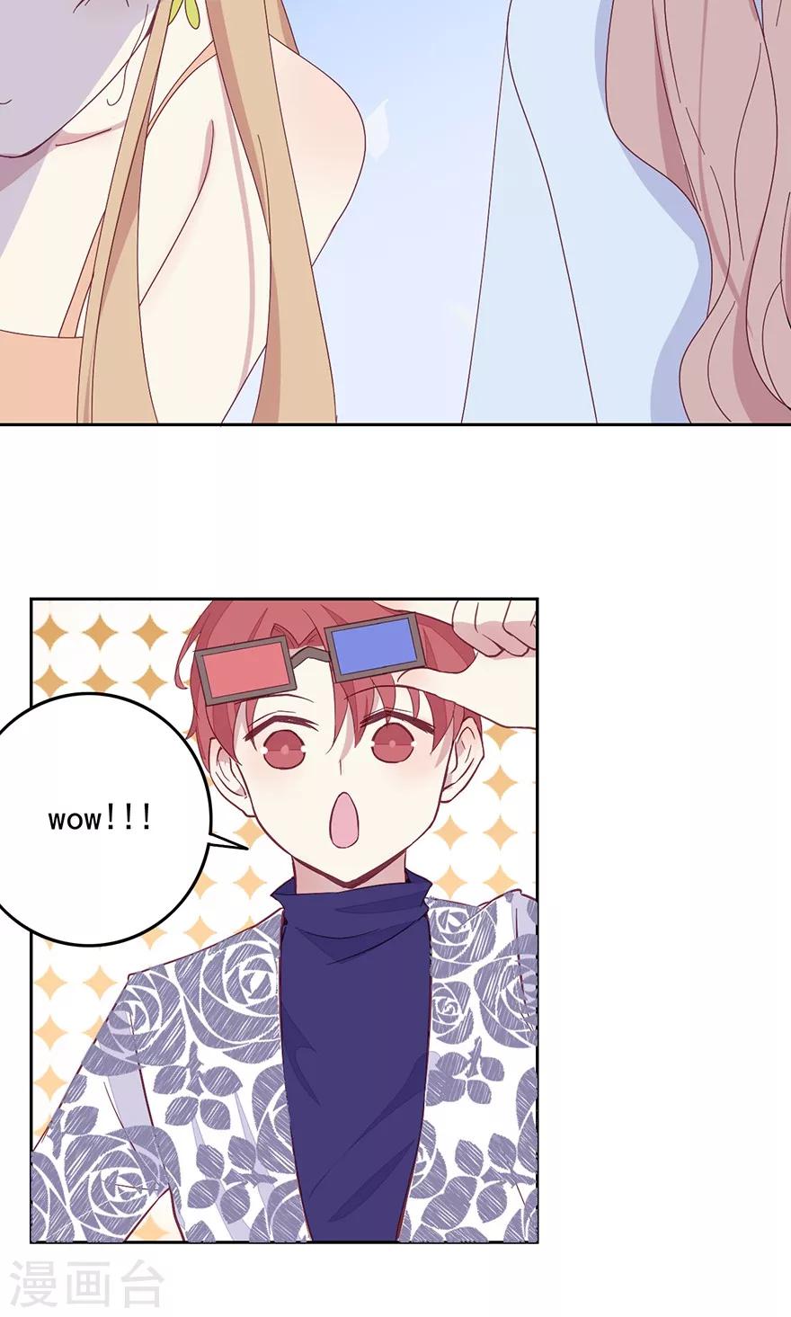 第35话 一出好戏-第35话