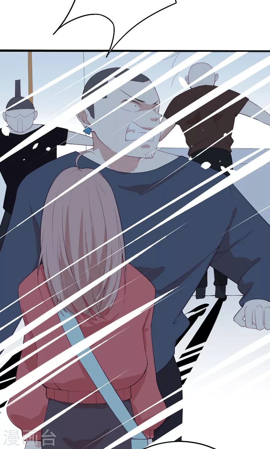 第5话 不还钱就把你卖了-第5话