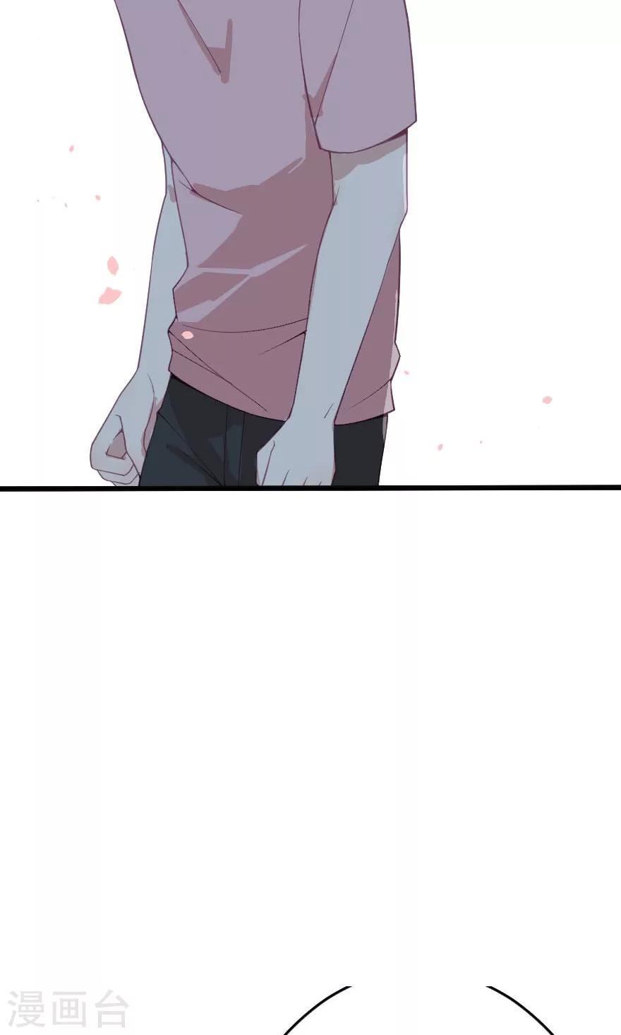 第5话 不还钱就把你卖了-第5话