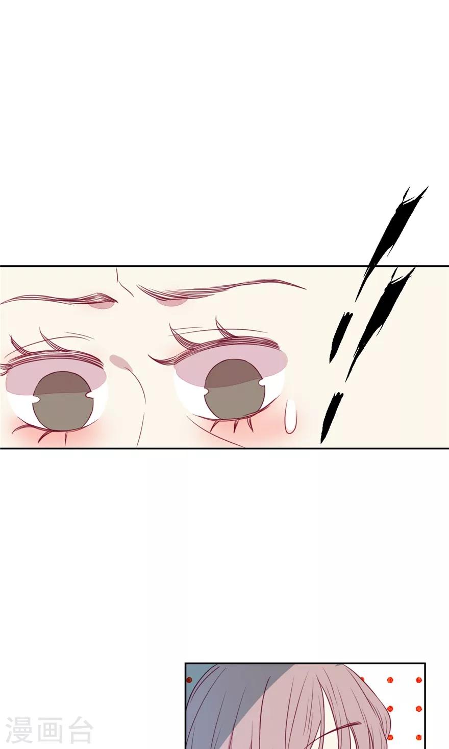 第41话 买买买买买！-第41话