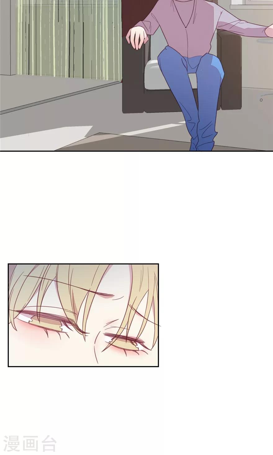 第41话 买买买买买！-第41话