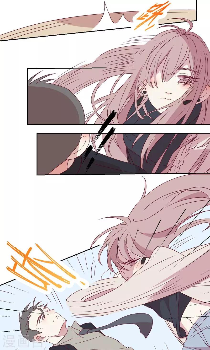 第51话 什么都不想要了-第51话