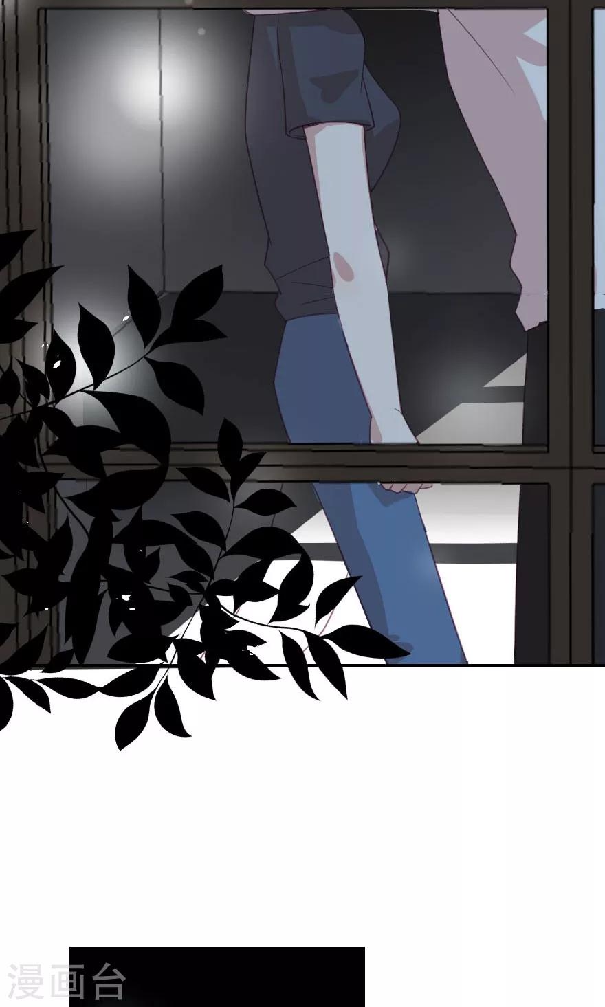 第7话 我以后再也不乱摸了-第7话