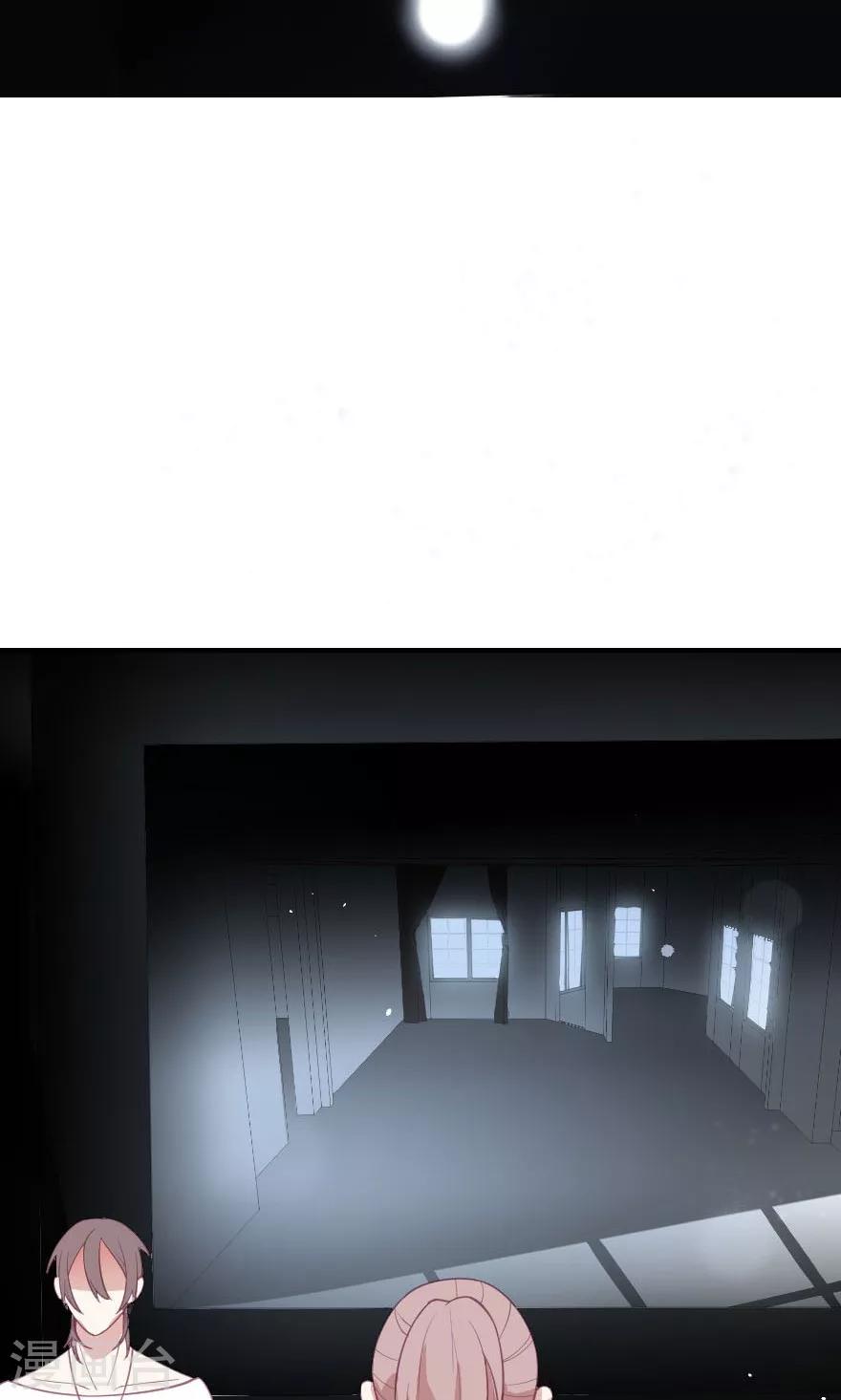 第7话 我以后再也不乱摸了-第7话