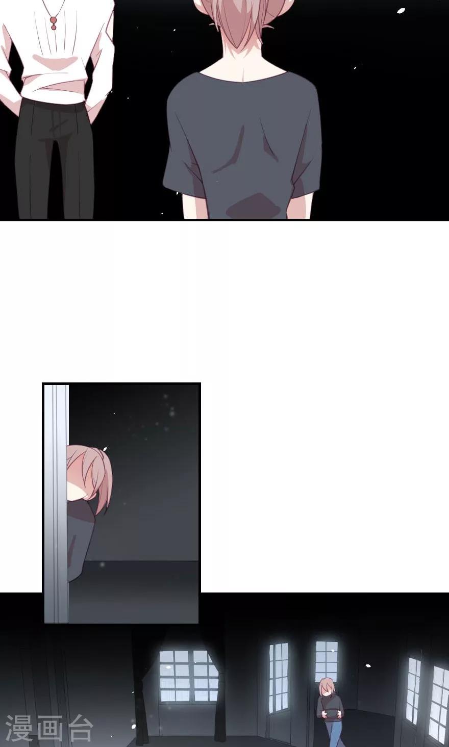 第7话 我以后再也不乱摸了-第7话