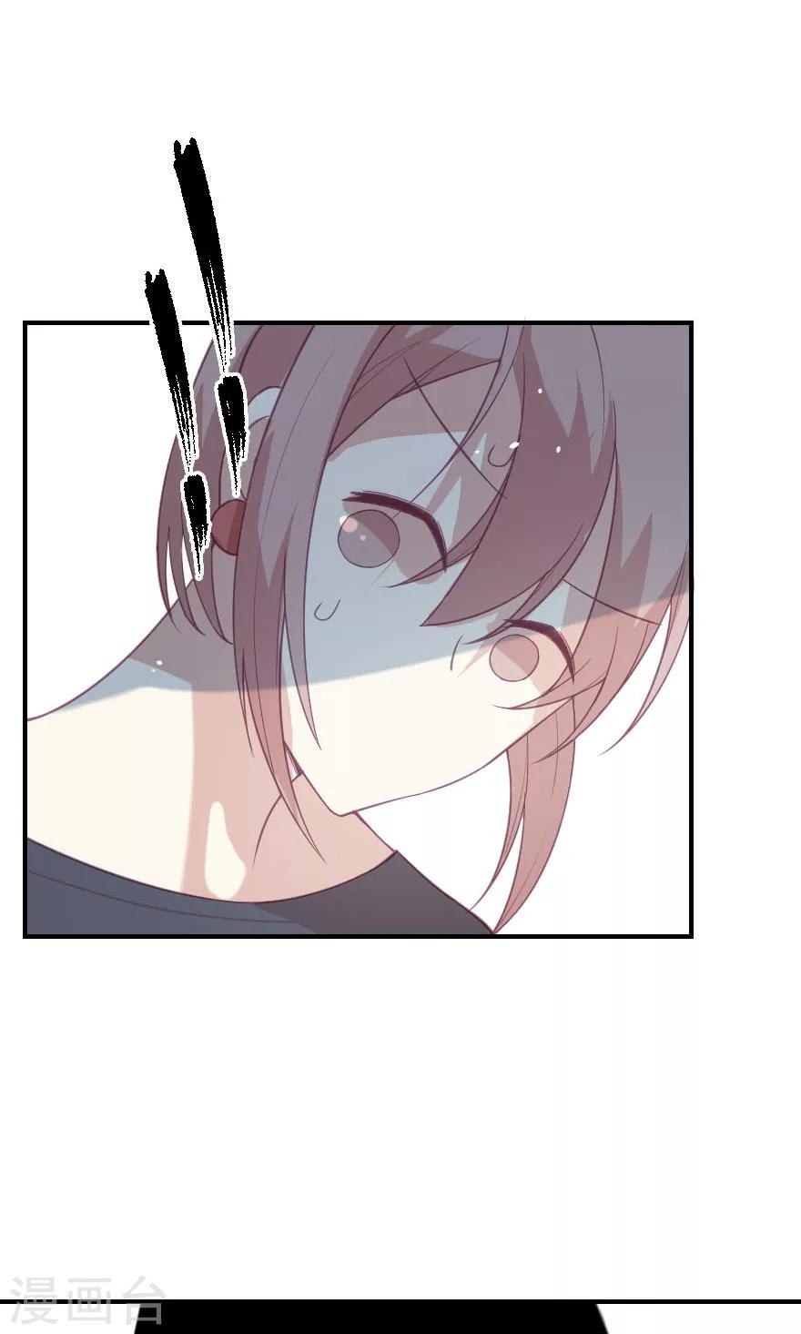 第7话 我以后再也不乱摸了-第7话