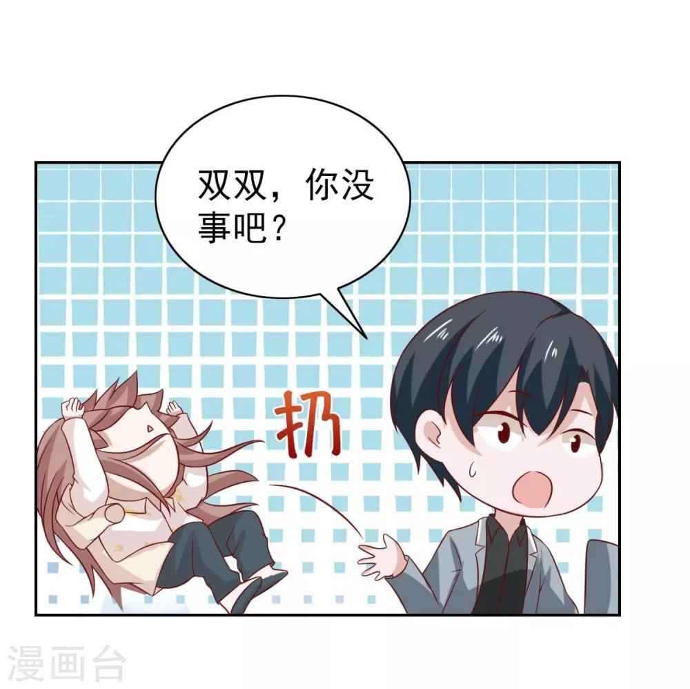 第96话-第101话