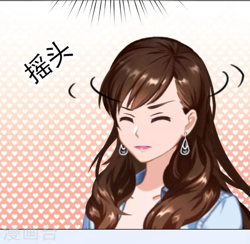 第1话 怀孕-第1话