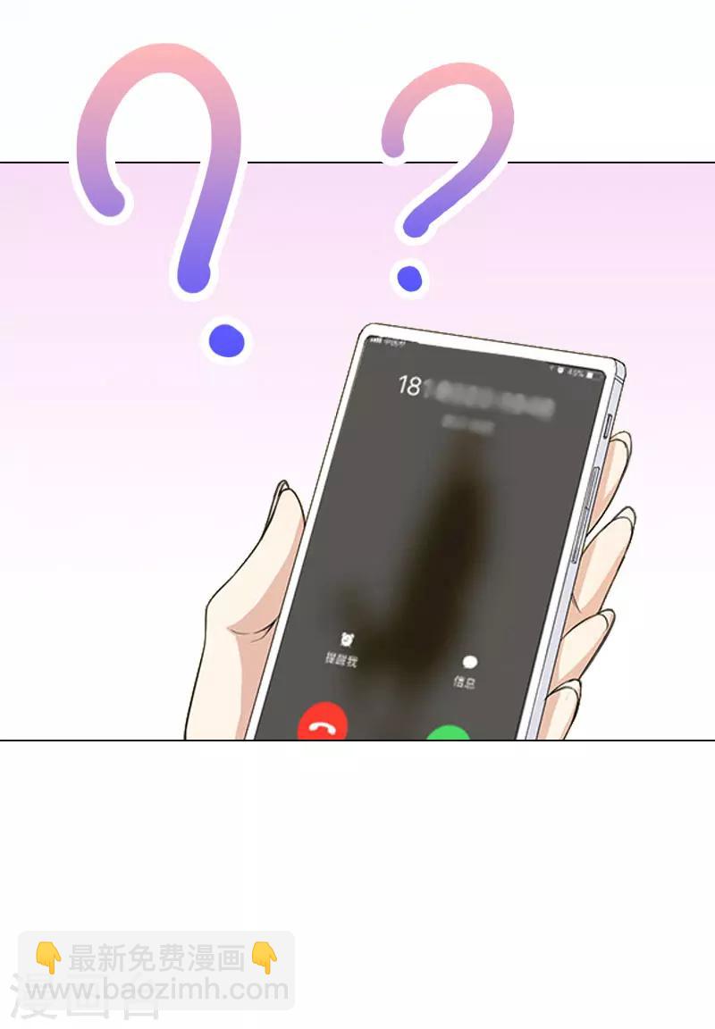 第1话 怀孕-第1话