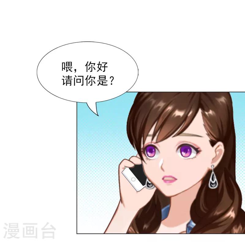 第1话 怀孕-第1话