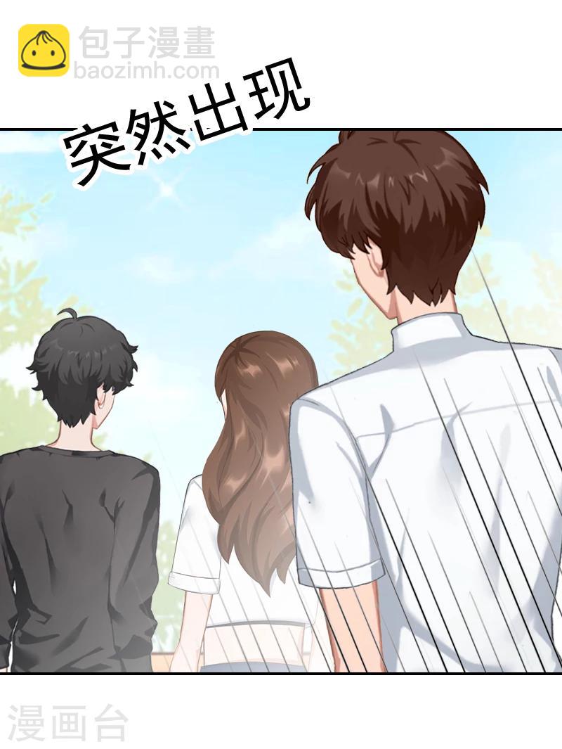 第11话 付出代价-第11话