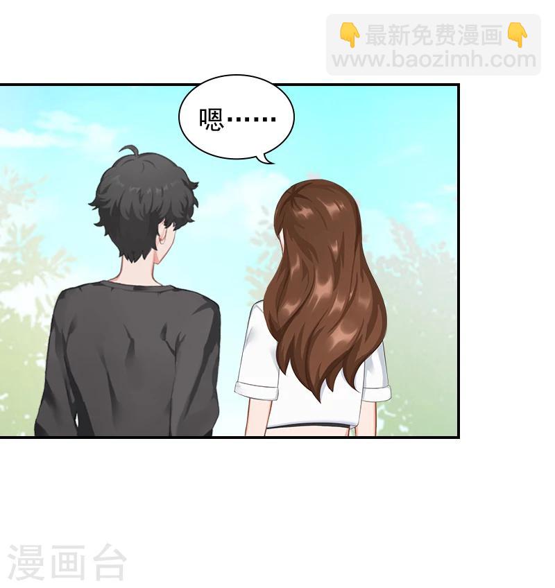 第11话 付出代价-第11话