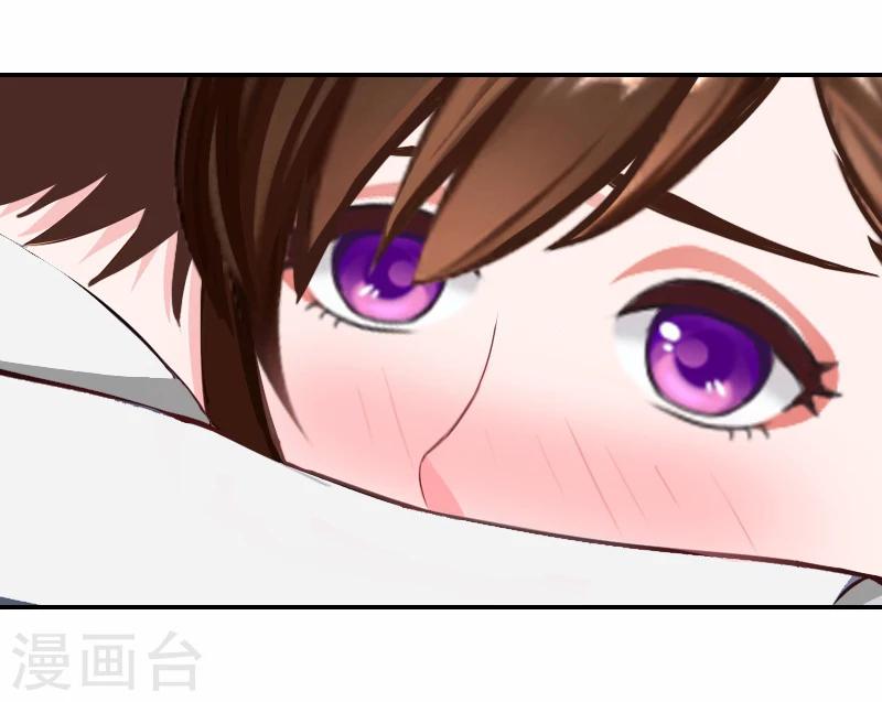 第13话 安宝有救了！-第13话