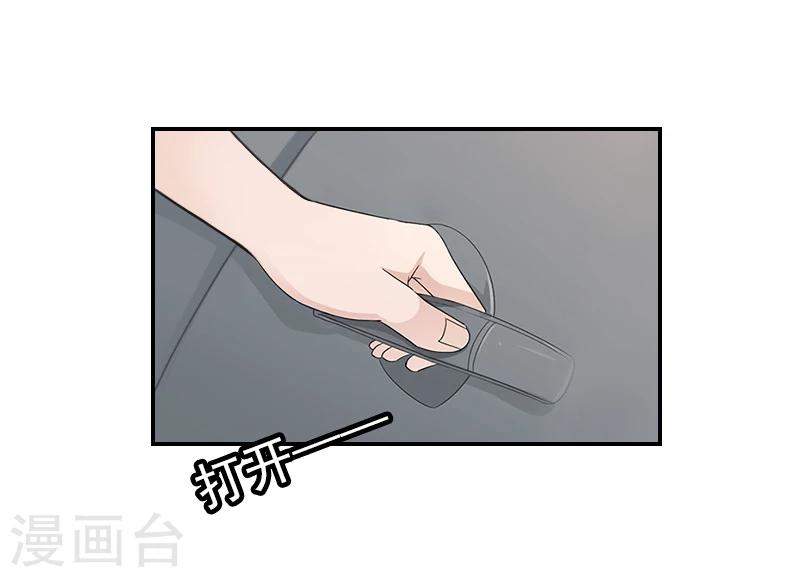 第15话 如你所愿-第15话