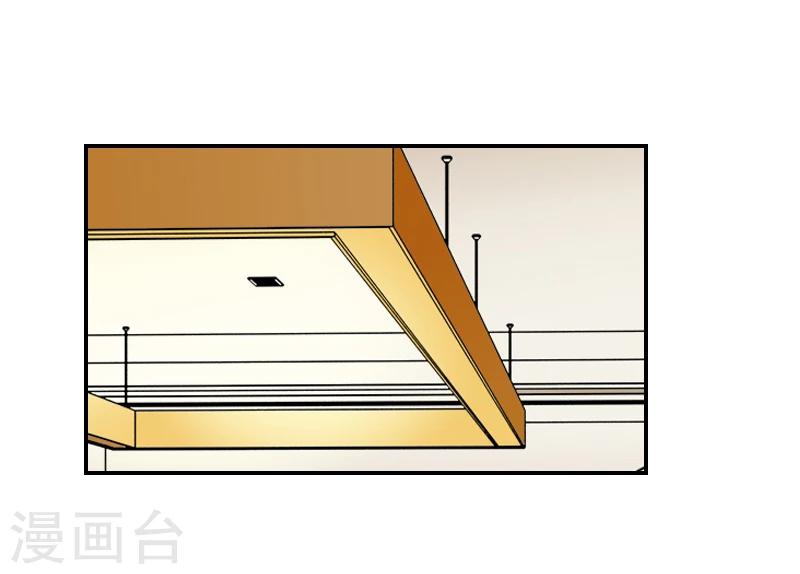 第17话 合作愉快！-第17话