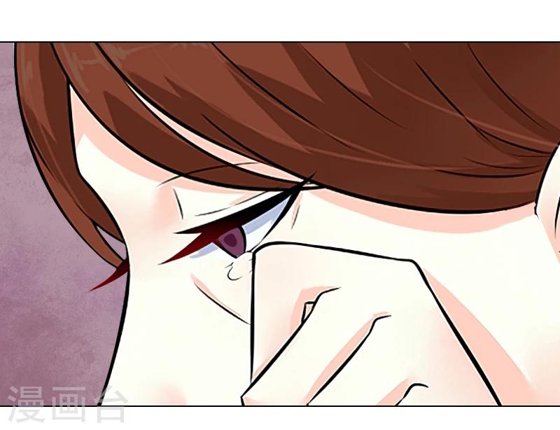 第5话 精神分裂？-第5话