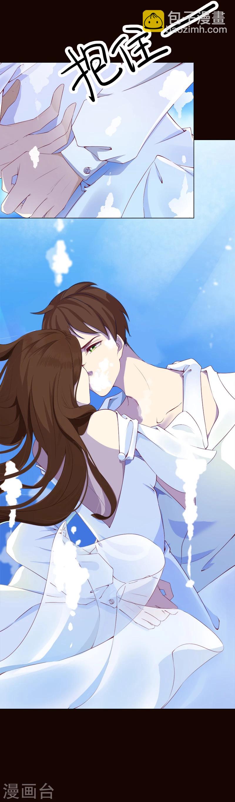 第5话 精神分裂？-第5话