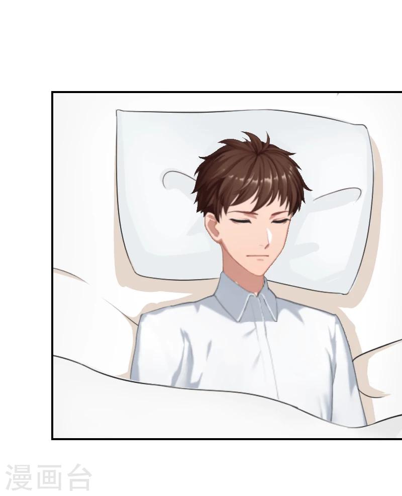 第7话 凉凉？你回来了？-第7话