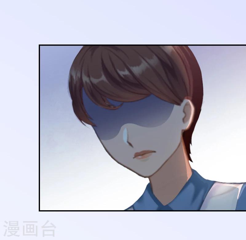 第7话 凉凉？你回来了？-第7话