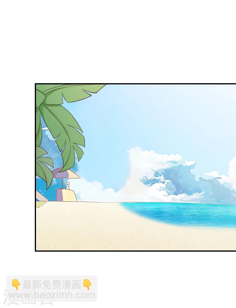 第9话 双胞胎姐姐？-第9话