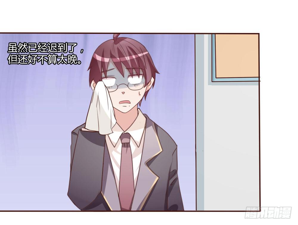 第十一话-第11话