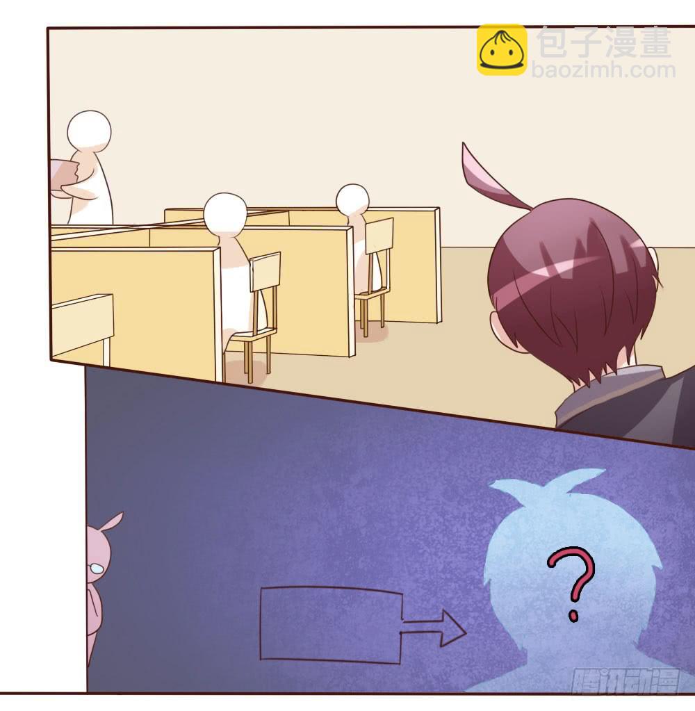 第十一话-第11话