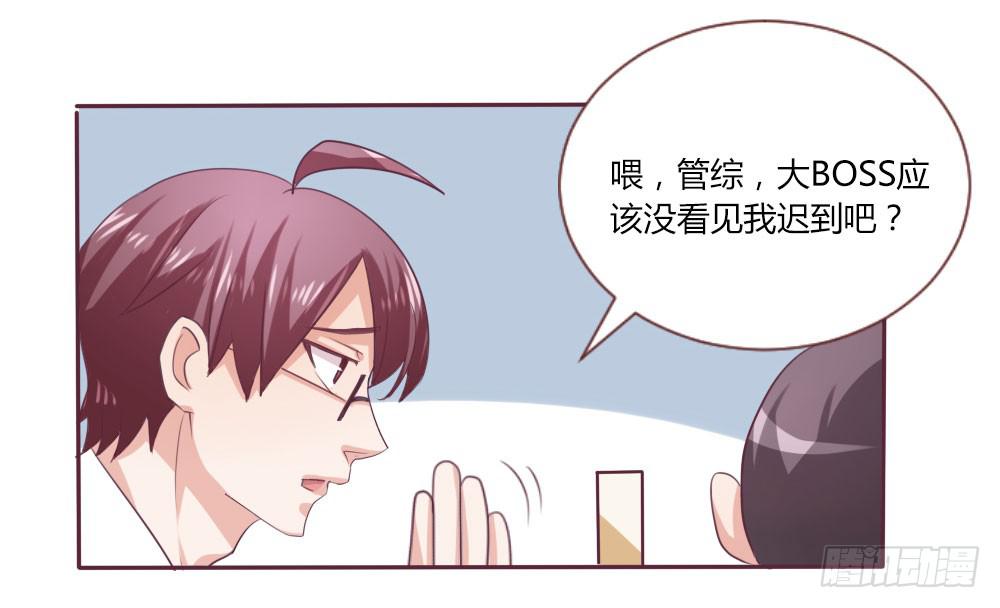 第十一话-第11话