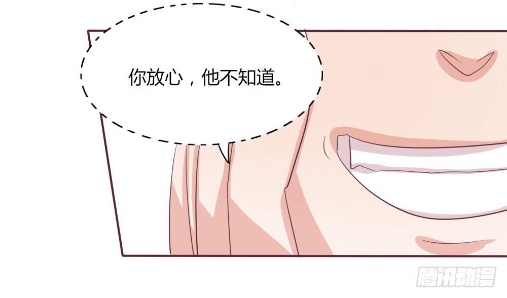 第十一话-第11话