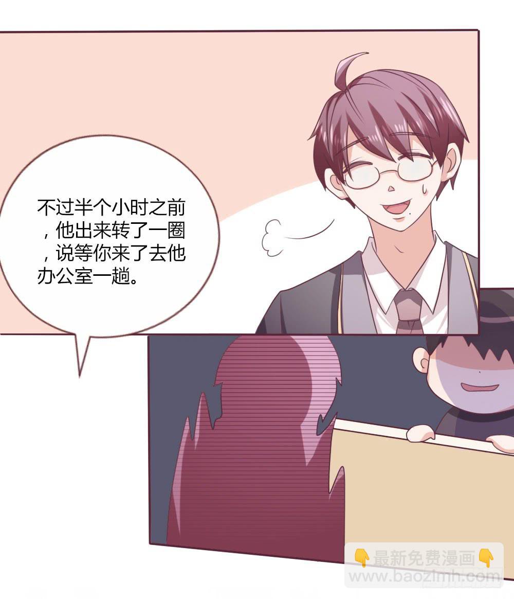 第十一话-第11话