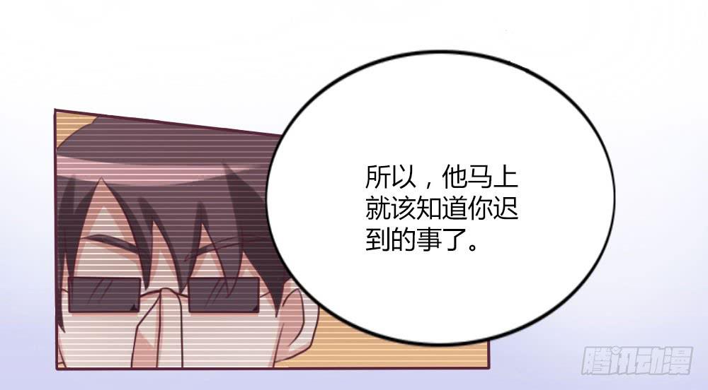 第十一话-第11话