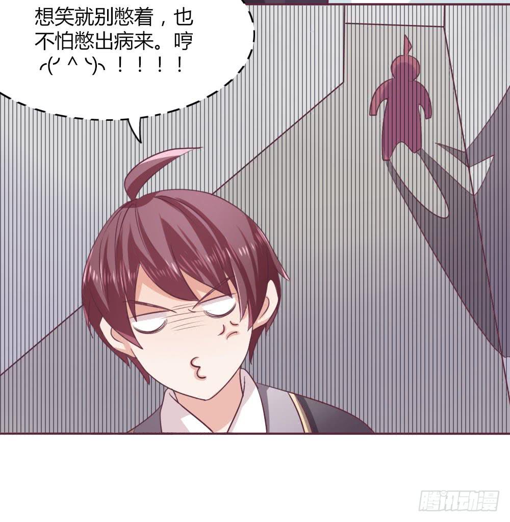 第十一话-第11话