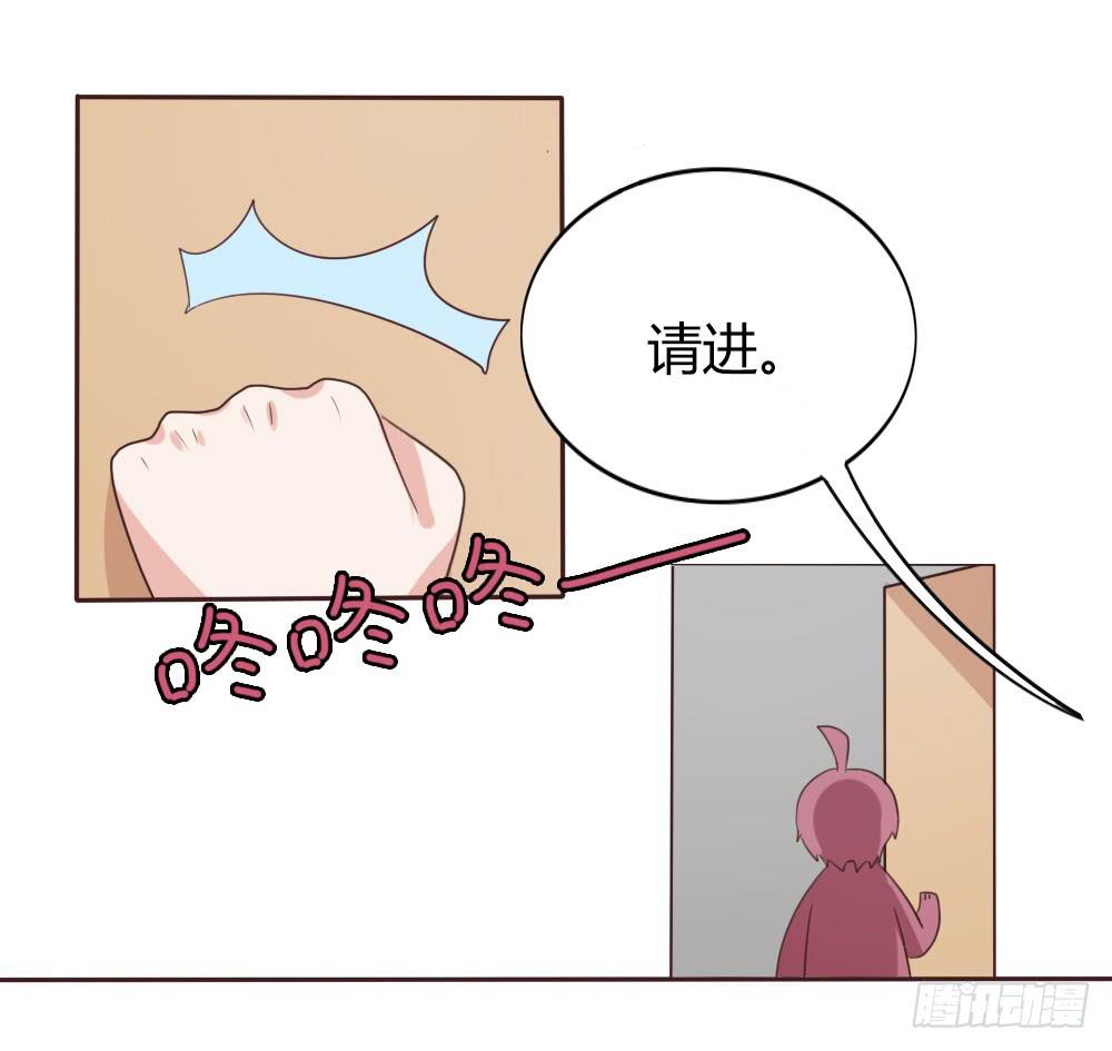 第十一话-第11话