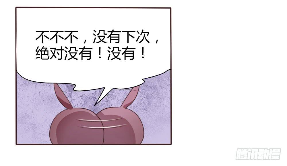 第十一话-第11话