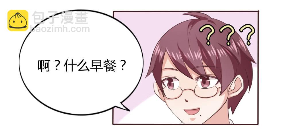 第十一话-第11话