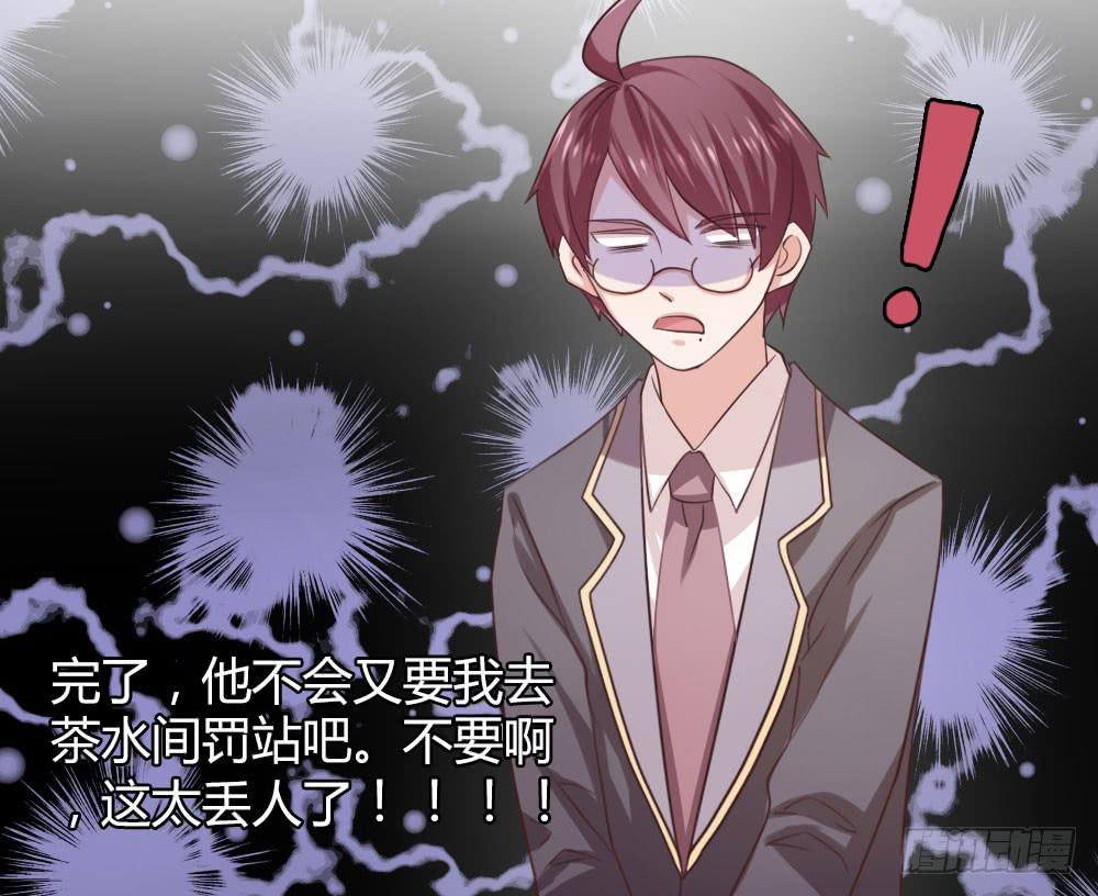 第十一话-第11话