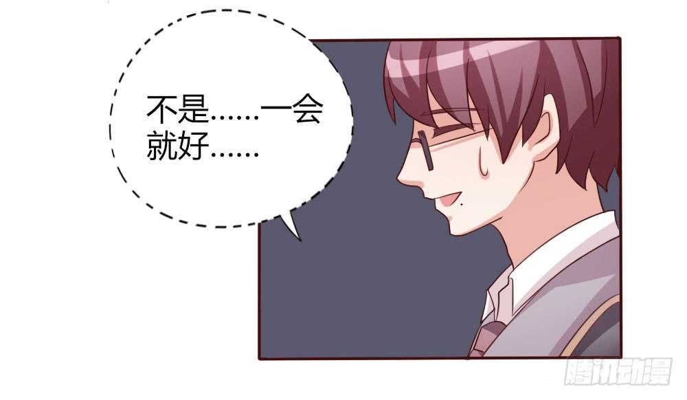 第十一话-第11话