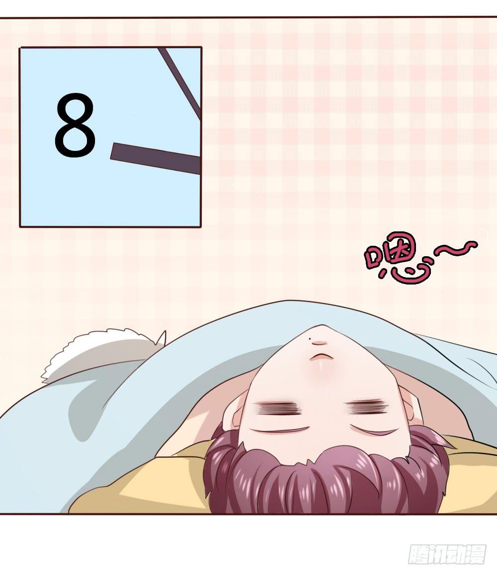 第十一话-第11话