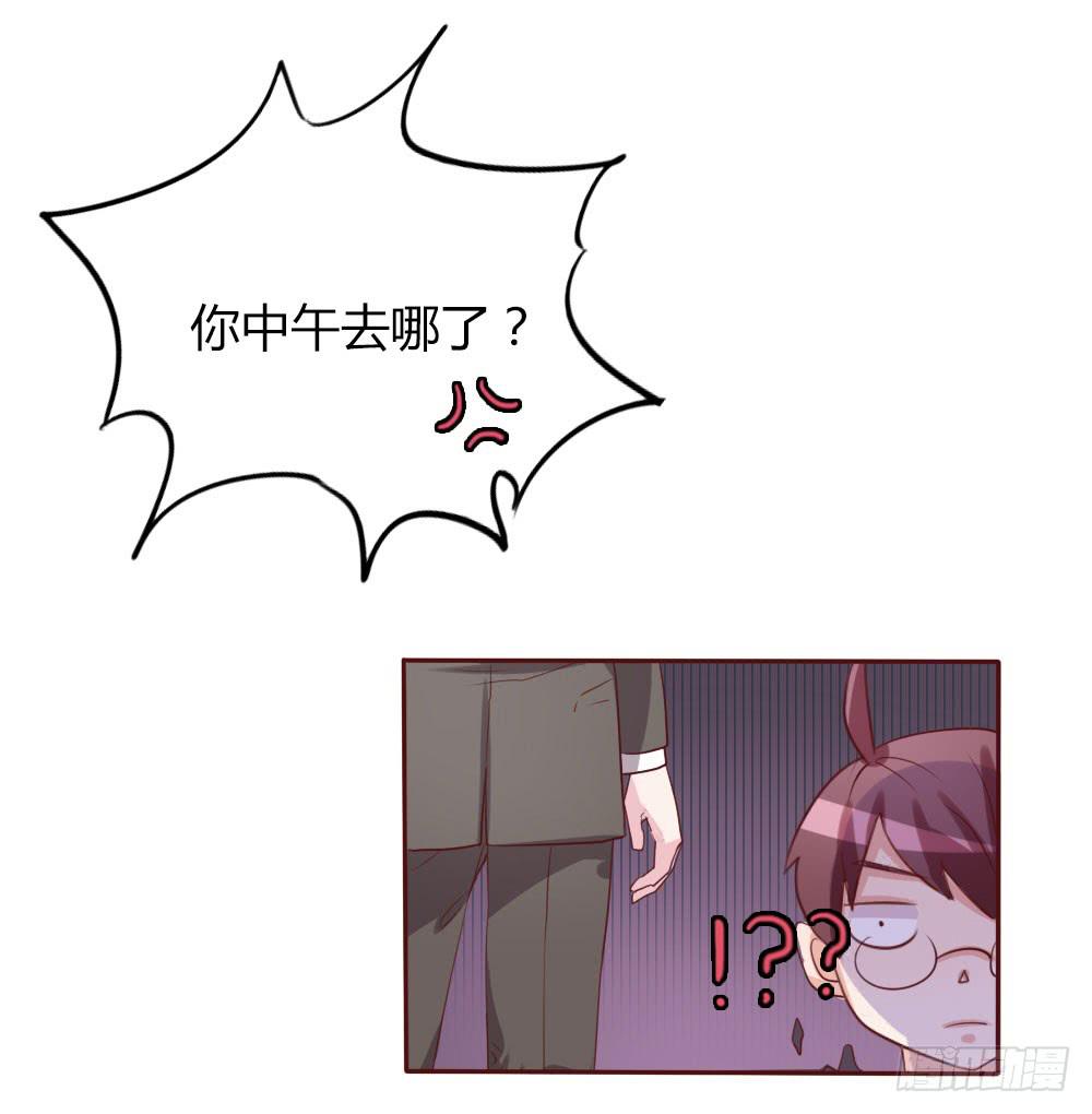 第十三话-第13话