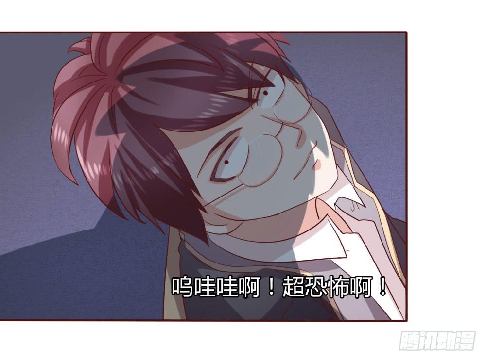 第十三话-第13话