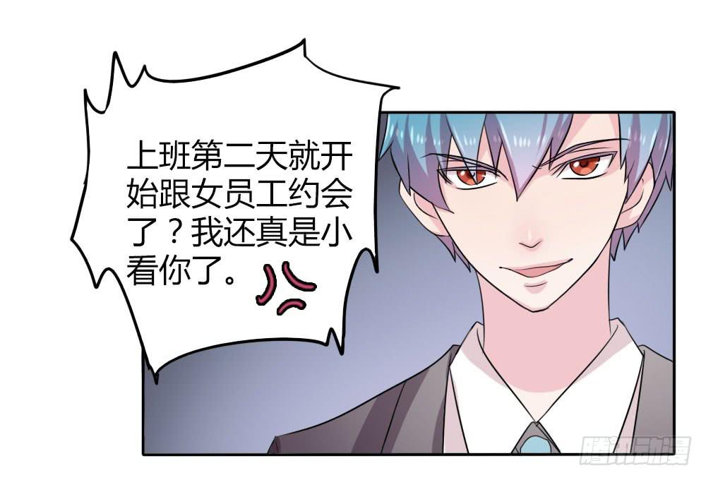 第十三话-第13话