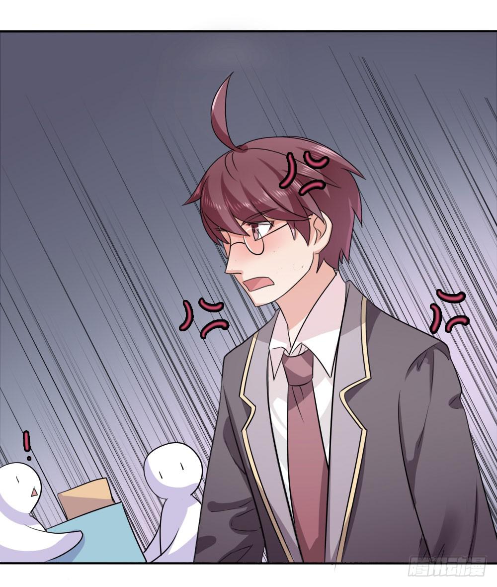 第十三话-第13话