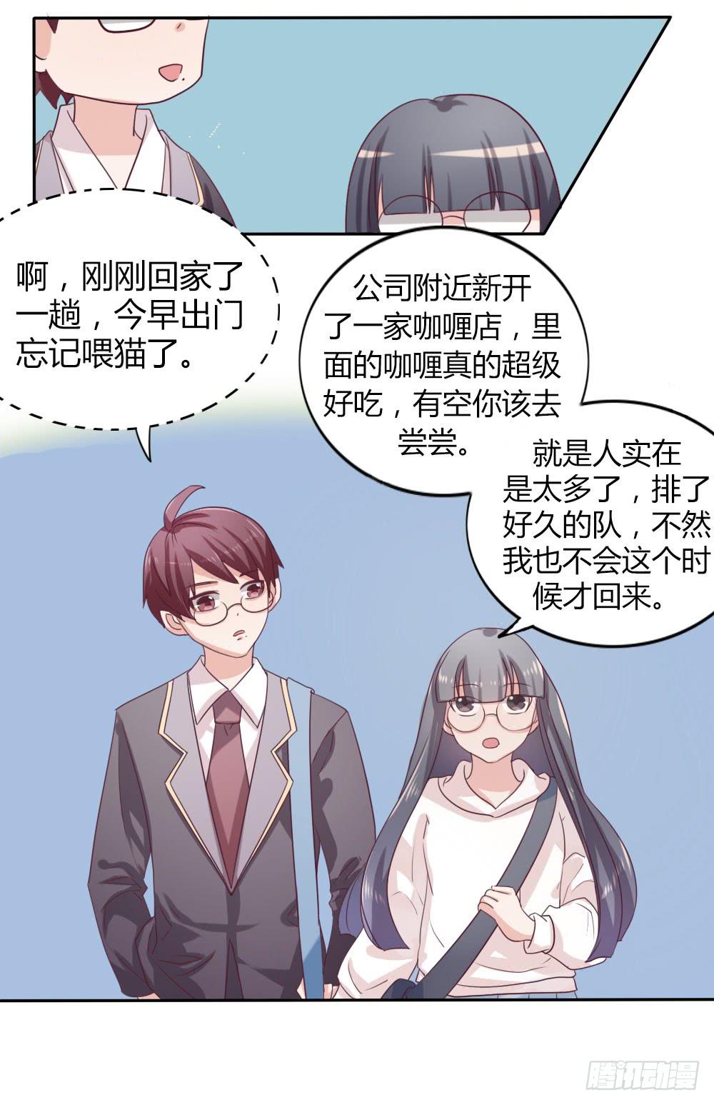 第十三话-第13话